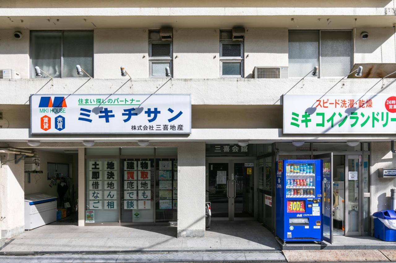 Miki Hall Akabane Токио Экстерьер фото